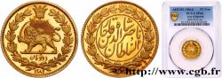 IRAN - NASER AL-DIN QAJAR  Essai 2 Toman AH1281 1864 Téhéran FDC66 PCGS