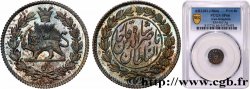 IRAN - NASER AL-DIN QAJAR  Essai 1/4 Kran AH1281 1864 Téhéran FDC66 PCGS