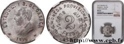 MEXIQUE - GOUVERNEMENT PROVISOIRE D OAXACA 2 Pesos 1915 