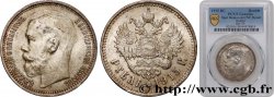 RUSSIA - NICHOLAS II 1 Rouble 1915 Saint-Petersbourg MS PCGS