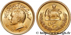 IRAN 1 Pahlavi Shah Mohammad Reza Pahlavi MS 2537 (1978)