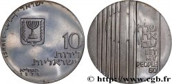 ISRAËL 10 Lirot Proof “Let my people go” (pour la sortie des Juifs d’URSS) 1971 