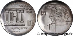 ISRAEL - STATE OF ISRAEL 10 Lirot 20e aniversaire de l’indépendance 1968 