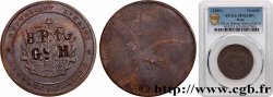 HAÏTI 1 Gourde uniface Général Hippolyte c.1889 Paris SUP62