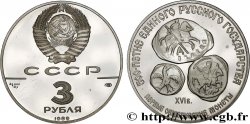 RUSSIE - URSS 3 Roubles Proof 500e anniversaire des premières monnaies russes 1989 Léningrad