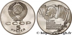 RUSSIE - URSS 5 Roubles Proof 70e anniversaire de la Révolution, Lénine 1987 