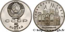 RUSSIE - URSS 5 Roubles Proof URSS Moscou : cathédrale Uspenski 1990 