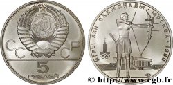 RUSSIE - URSS 5 Roubles Jeux Olympiques de Moscou 1980, tir à l’arc 1980 Moscou