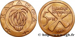 CONGO - PROVINCE DU KATANGA 5 Francs 1961 