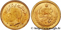 IRAN 1/4 Pahlavi or Mohammad Riza Pahlavi SH1338 (1959) Téhéran TTB/TTB+