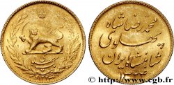 IRAN 1 Pahlavi Mohammad Riza Pahlavi SH1324 1945


 Téhéran