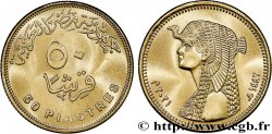 ÉGYPTE 50 Piastres reine Cléopâtre an 1442 2021  SPL