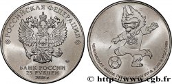 RUSSLAND 25 Roubles Coupe du Monde FIFA Russie 2018 2018