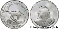 BAHREIN 500 Fils proof gazelle 1986