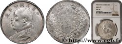 CHINE 1 Yuan Président Yuan Shikai an 10 1921  SUP58 NGC