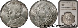 CHINE 1 Yuan Président Yuan Shikai an 10 1921  SUP61 NGC
