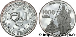 BULGARIE 1000 Leva Proof ECU / Saint Jean de Rila et monastère de Rila 1996  SPL