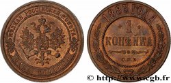 RUSSIE 1 Kopeck aigle bicéphale 1883 Saint-Petersbourg