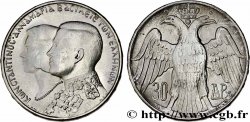 GREECE 30 Drachmes mariage royal 1964 Kongsberg, Norvège MS