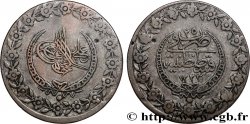 TURQUIE 5 Kurush au nom de Mahmud II AH1223 / an 25 1831 Constantinople TB+