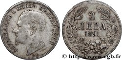 BULGARIE 2 Leva Ferdinand Ier 1891 Kremnica TB+