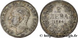 BULGARIE 2 Leva Ferdinand Ier 1894 Kormoczbanya - KB TB+