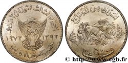 SUDáN 50 Ghirsh série FAO emblème / paysan au labour an 1392 1972