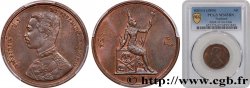 THAÏLANDE 1 Att Rama V Phra Maha Chulalongkom RS115 1896 