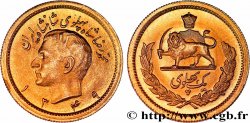 IRAN 1 Pahlavi Mohammad Riza Pahlavi SH1349 (1970) Téhéran