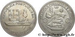 PORTUGAL 1000 Escudos frégate Fernando II e Gloria  1996