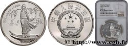 REPUBBLICA POPOLARE CINESE 5 Yuan Proof Li Bai 1987
