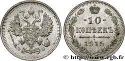 RUSSIE 10 Kopecks 1915 Petrograd SUP