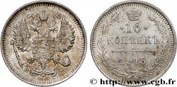 RUSSIE 10 Kopecks 1915 Petrograd
