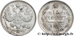 RUSSIE 15 Kopecks 1915 Petrograd