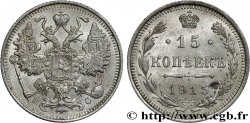 RUSSIE 15 Kopecks 1915 Petrograd SUP