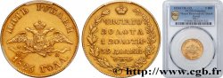 RUSSIE - NICOLAS Ier 5 Roubles or  1826 Saint-Petersbourg