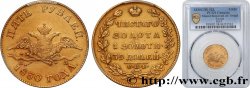 RUSSIE - NICOLAS Ier 5 Roubles or  1830 Saint-Petersbourg