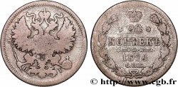 RUSSIE 20 Kopecks aigle bicéphale 1870 Saint-Petersbourg