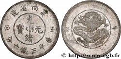 CHINE 50 Cents Province du Yunnan 1911 