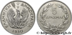 GREECE 5 Drachmes Phénix 1930