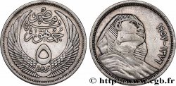 ÉGYPTE 5 Piastres AH1376 sphinx 1957