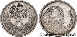 ÉGYPTE 5 Piastres AH1376 sphinx 1957