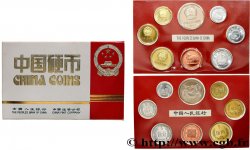 CHINA - PEOPLE S REPUBLIC OF CHINA Série Proof 1982 Shanghai MS