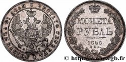 RUSSIE - NICOLAS Ier Rouble 1840 Saint-Petersbourg TTB