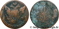 RUSSIE - CATHERINE II 5 Kopecks 1763 Moscou