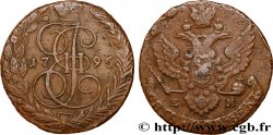 RUSSIE - CATHERINE II 5 Kopecks 1795 Ekaterinbourg