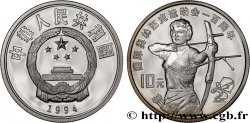 CHINE 10 Yuan Proof Tir à l’arc 1994 