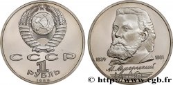 RUSSIE - URSS 1 Rouble Proof 150e anniversaire de la naissance du compositeur Modeste Petrovitch Moussorgski 1989 