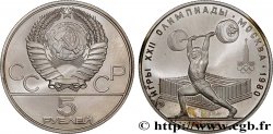 RUSSIE - URSS 5 Roubles Proof J.O. de Moscou 1980, Haltérophilie 1979 Moscou