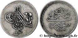 ÉGYPTE 1 Qirsh AH 1277 an 13 Abdülaziz (1873)